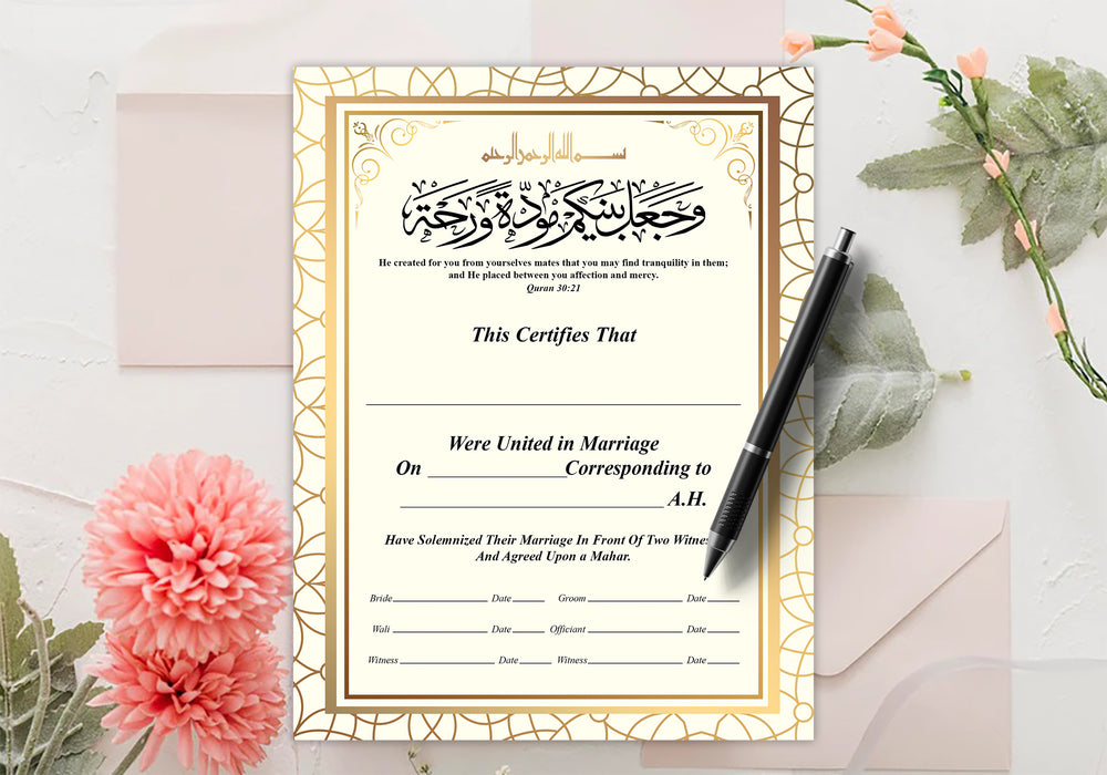 Printable Nikkah Certificate,  Islamic Marriage Certificate, PDF Gold Swirl Printable Nikah Template