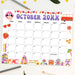DIY Groovy Retro October Vintage Calendar Printable