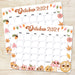 Printable October 2024 Groovy Retro Calendar