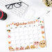 Printable October 2024 Groovy Retro Calendar