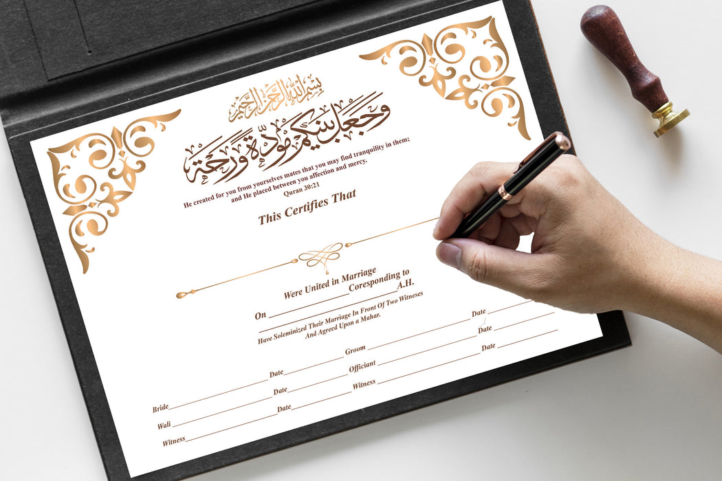 pdf-nikah-template-landscape-orientation-gold-nikkah-certificate-pri-posh-park for Free Printable Blank Islamic Marriage Certificate PDF Nikah Template Landscape Orientation, Gold Nikkah Certificate, Pri — Posh Park for Free Printable Blank Islamic Marriage Certificate