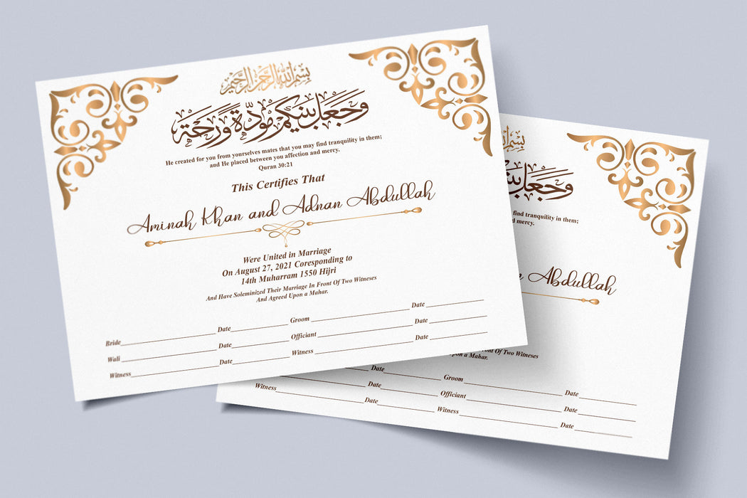 Islamic  Arabic_wedding  Muslim_Certificate  Muslim_marriage  certificate  nikah  Islamic_marriage  marriage_certificate  Islamic_Certificate  wedding_certificate  Islamic_wedding  nikah_certificate  nikah_template