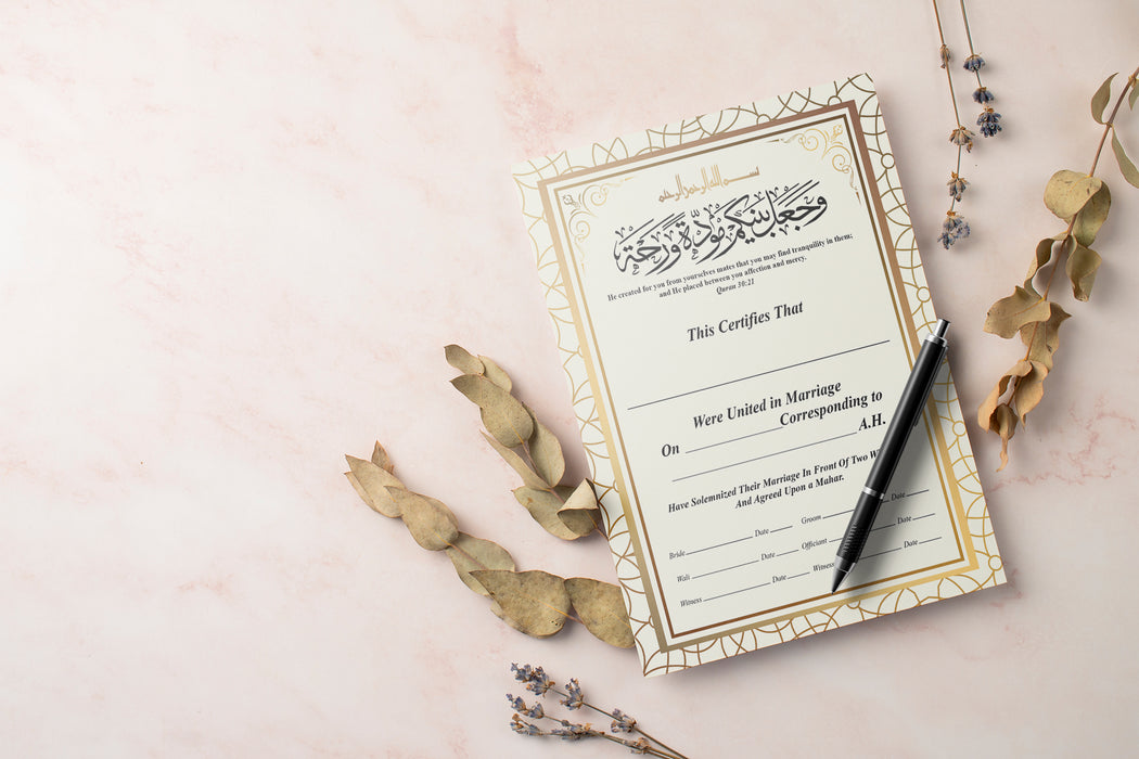 Printable Nikkah Certificate, Islamic Marriage Certificate, PDF Gold S — Posh Park printable-nikkah-certificate-islamic-marriage-certificate-pdf-gold-s-posh-park