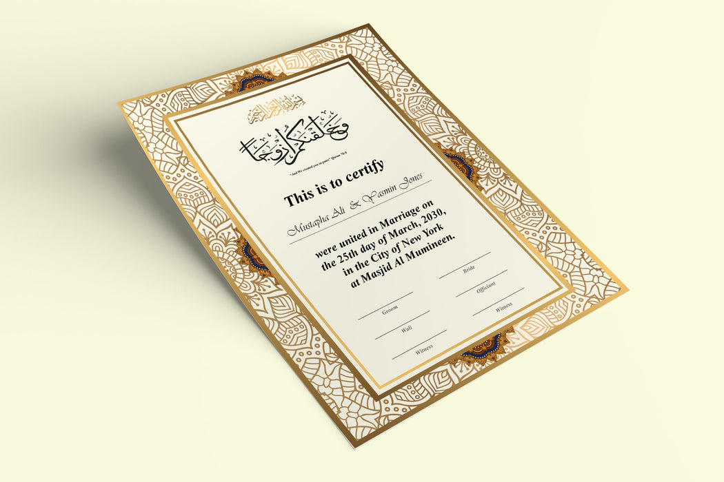 Editable Islamic Marriage Certificate, Customizable Nikah Template, Gold and Brown Nikah Certificate