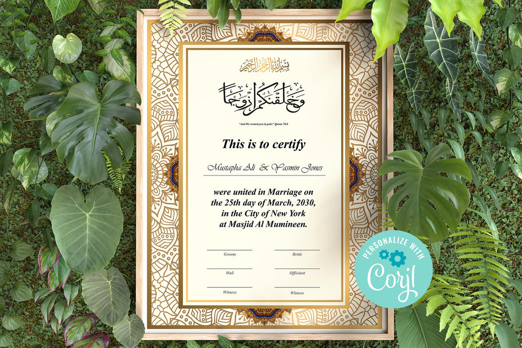 Editable Islamic Marriage Certificate, Customizable Nikah Template, Gold and Brown Nikah Certificate