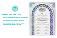 Printable Nikah Certificate