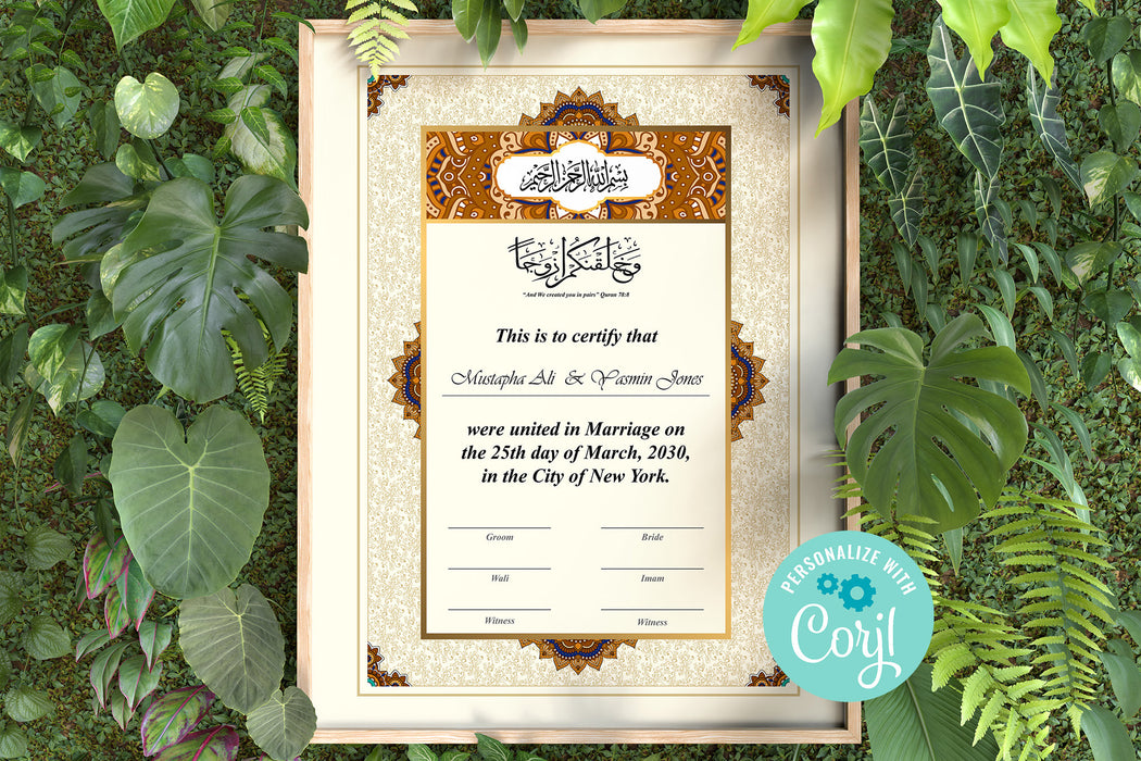 Islamic Marriage Certificate