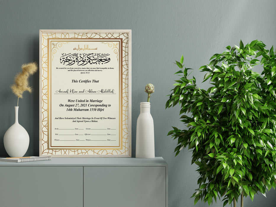 wedding_certificate nikah_template nikah_certificate nikah Muslim_marriage Muslim_Certificate marriage_certificate Islamic_wedding Islamic_marriage Islamic_Certificate Islamic editable_certificate certificate_template Certificate_Editable Arabic_wedding